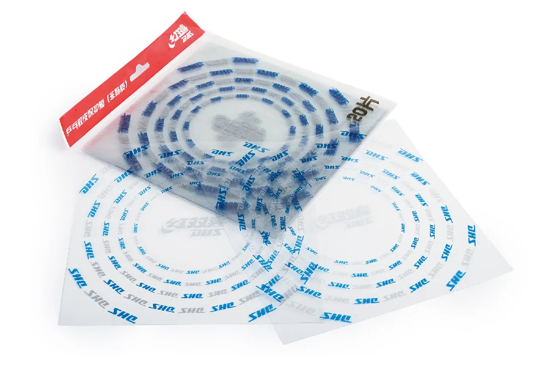 DHS Rubber Protector Film [non-sticky] RP12