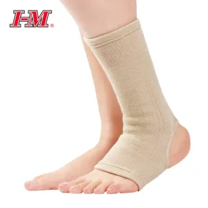 ES901 Elastic Ankle Support